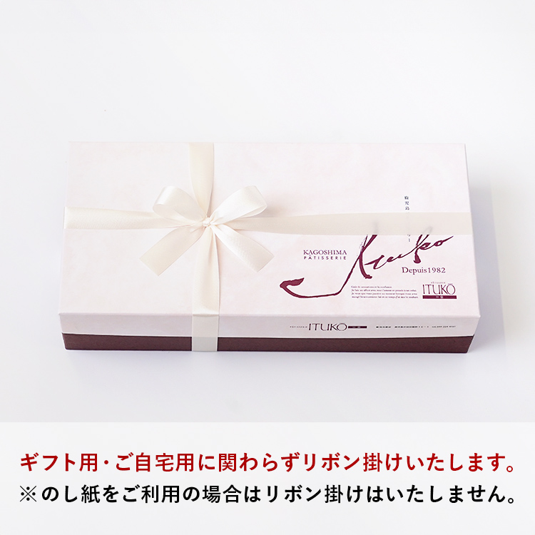 商品写真04